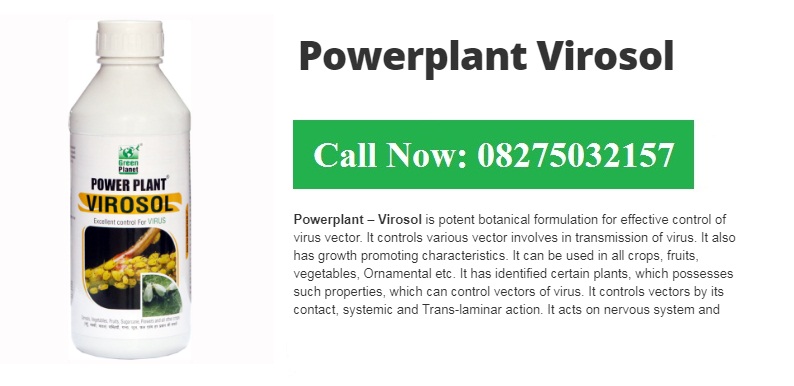 Green Planet Bio Products Nashik Mobile  shop Nashik